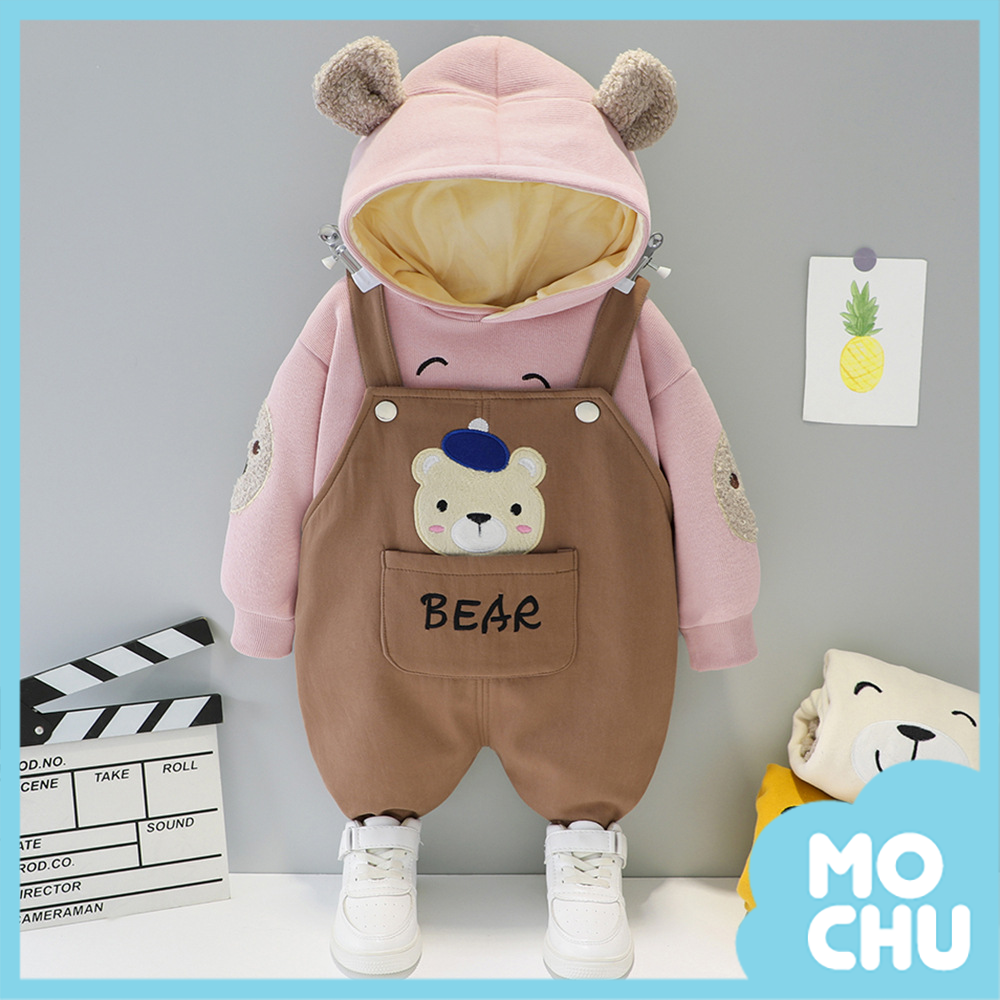 畫家小熊加絨吊帶褲套裝(四色)