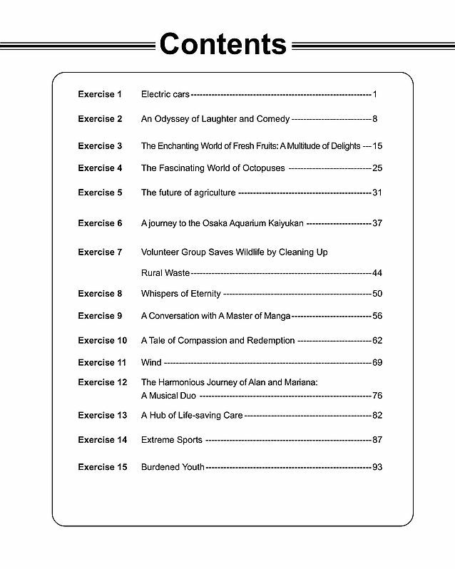 New Era English Comprehension for Junior Students Book 3 with Detailed Suggested Answer