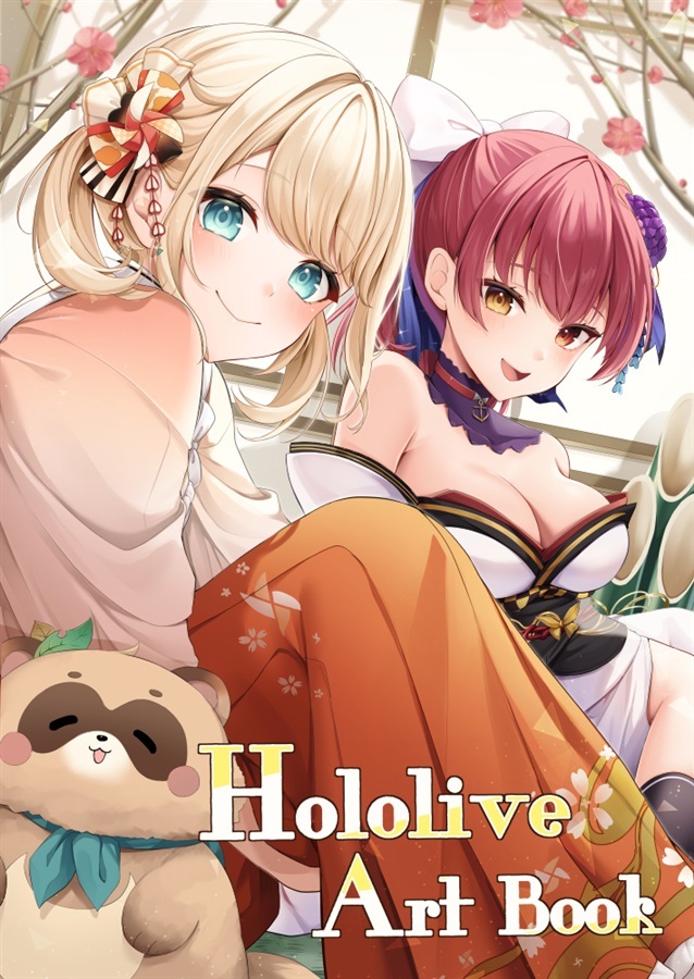 C103「同人代購」Lapin - 【C103】Hololive Art Book