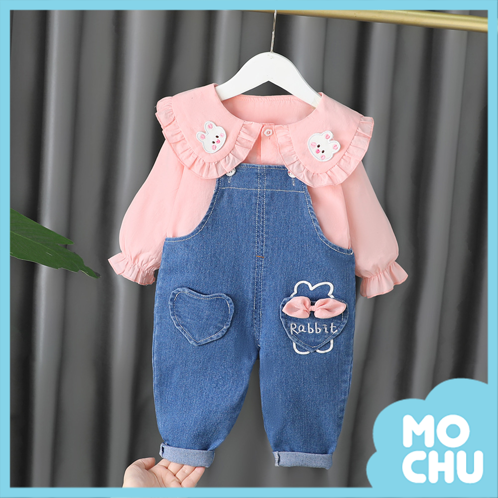 花邊氣質兔牛仔吊帶褲套裝(兩色)