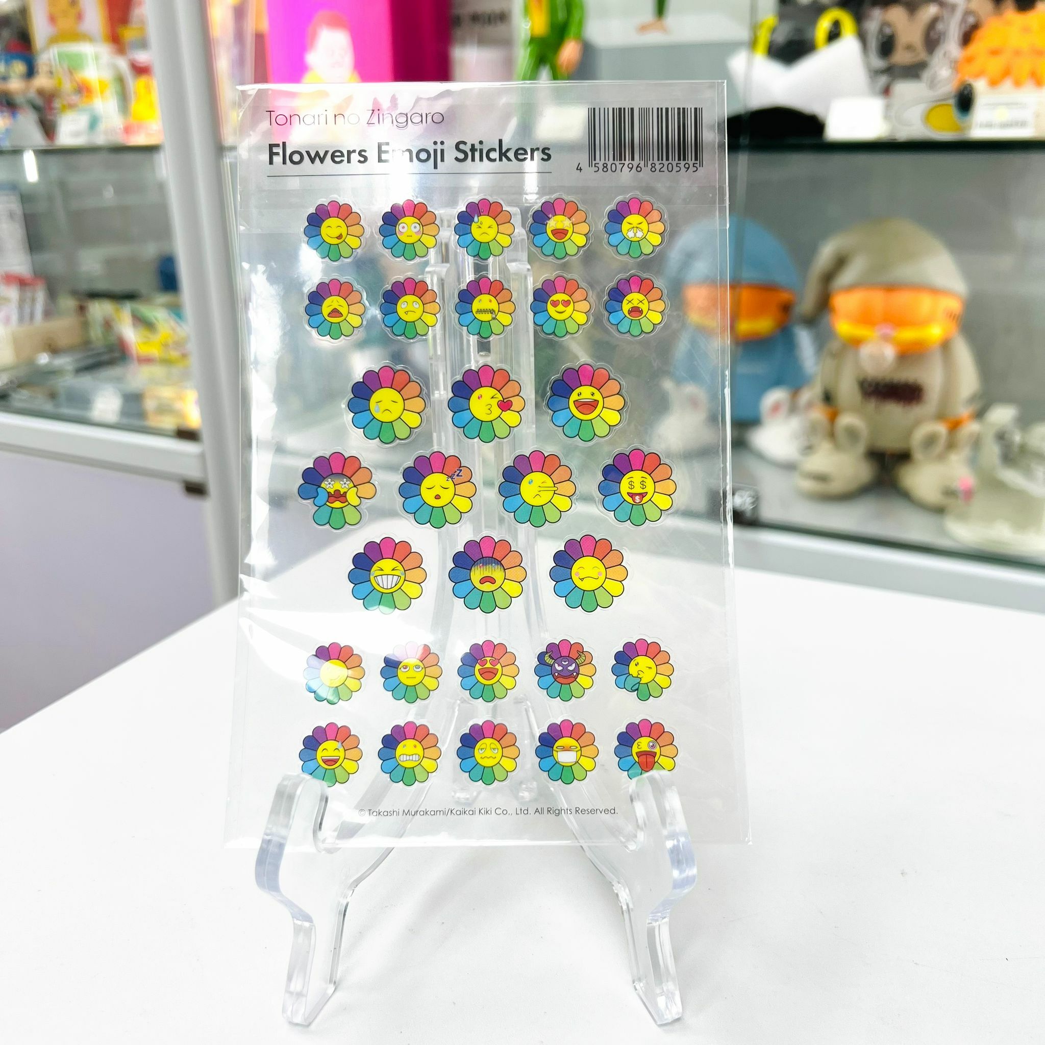 Murakami Flowers Emoji Stickers