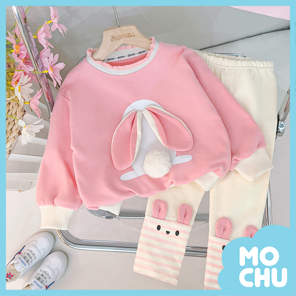 (90cm現貨)大耳兔套裝