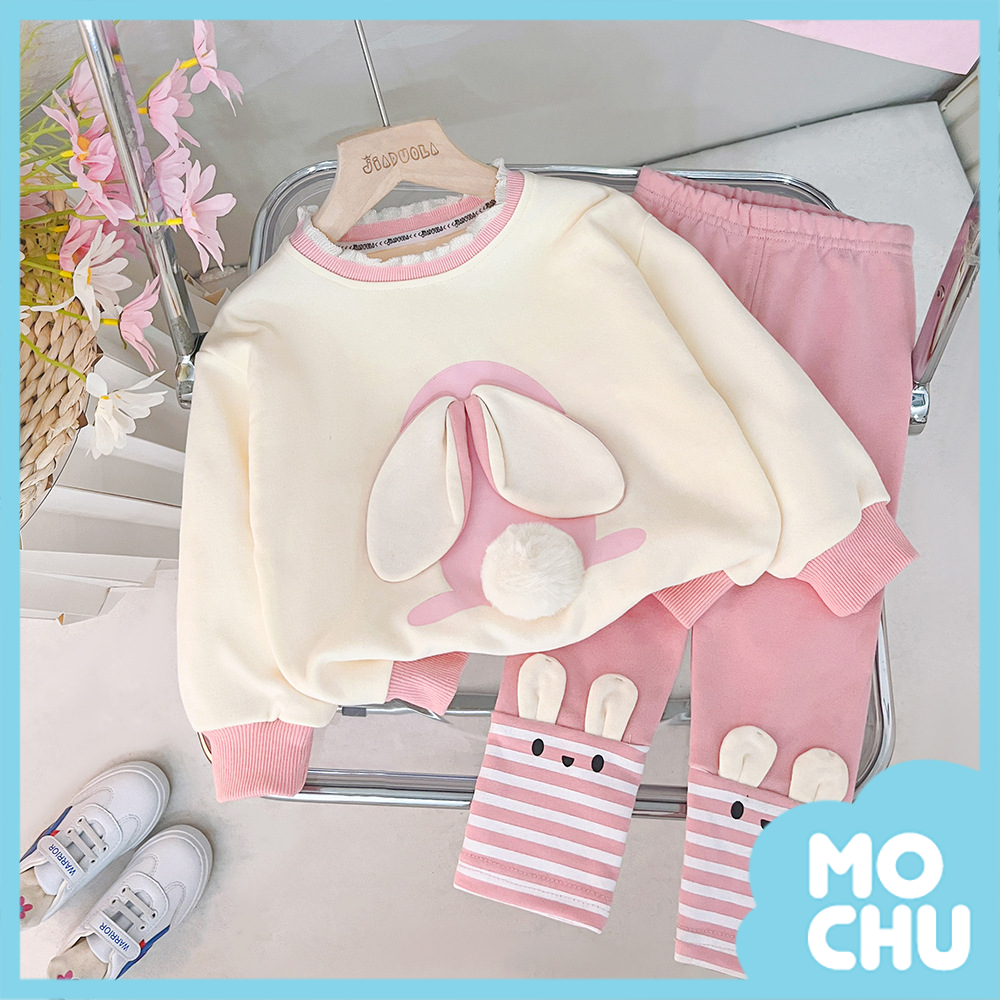 (90cm現貨)大耳兔套裝