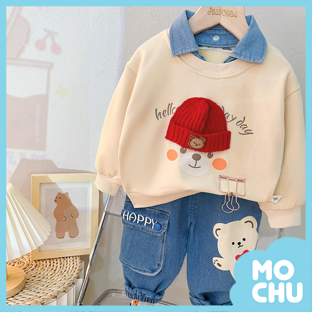 帥氣紅帽熊套裝(兩色)