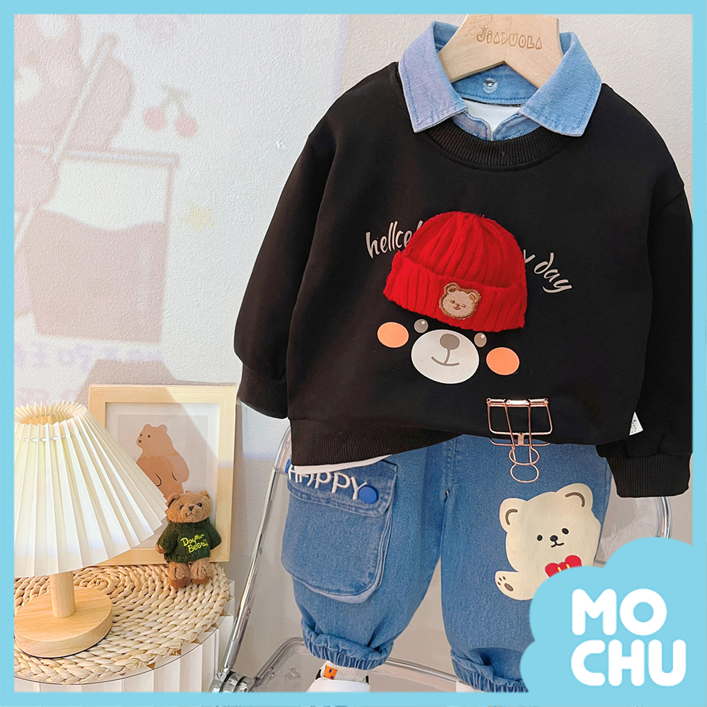 帥氣紅帽熊套裝(兩色)