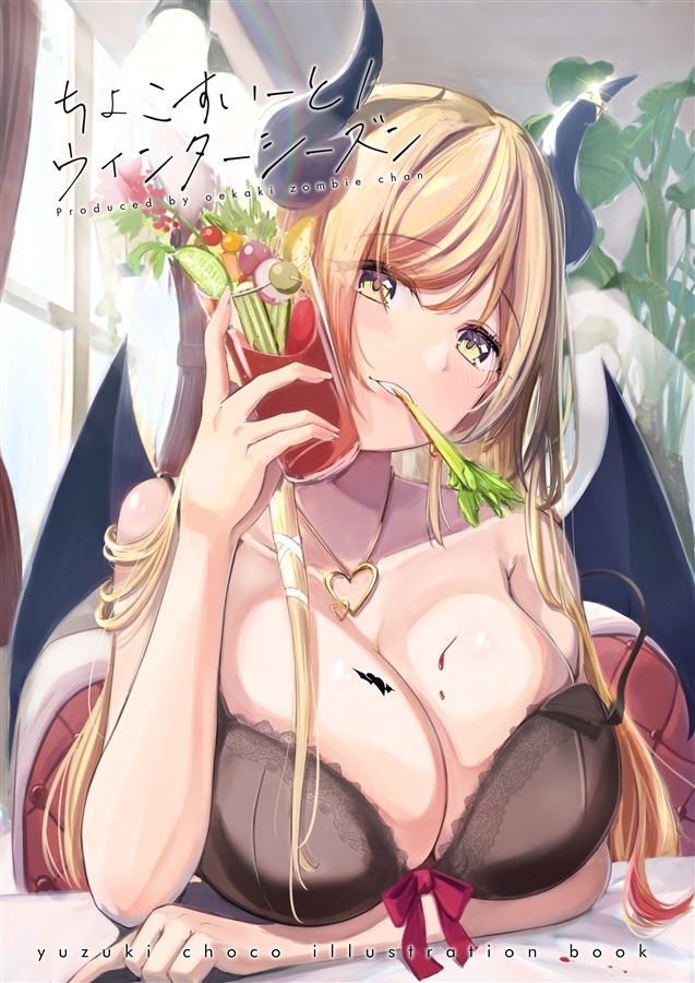 C103「同人代購」お絵描きゾンビちゃん - ちょこすいーと / ウィンターシーズン