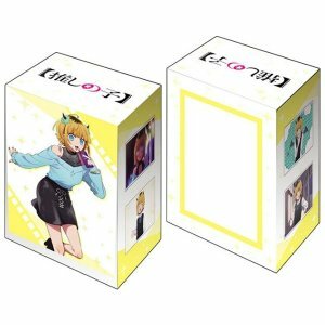 膠盒 - Vol.646 【我推之子】 『MEMちょ』