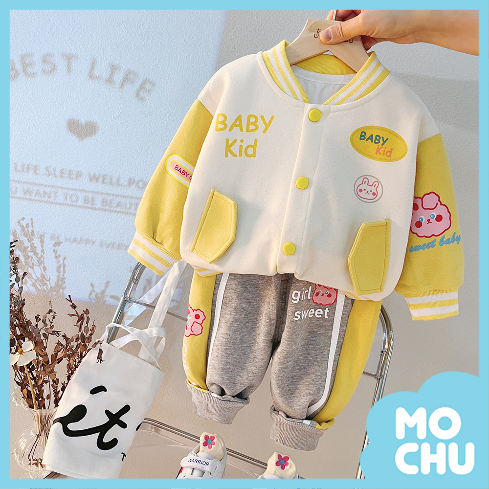 Baby Kids棒球外套套裝(三色)