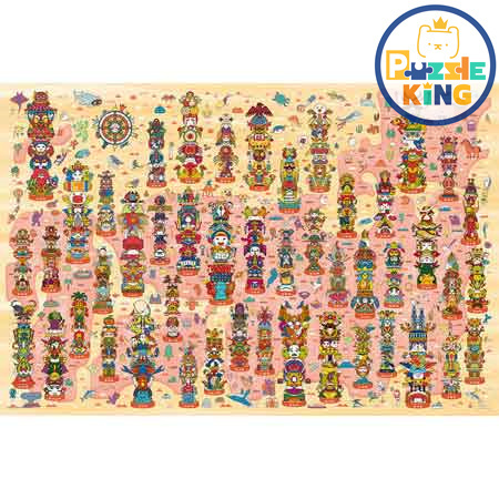 村田桃子-當地圖騰柱