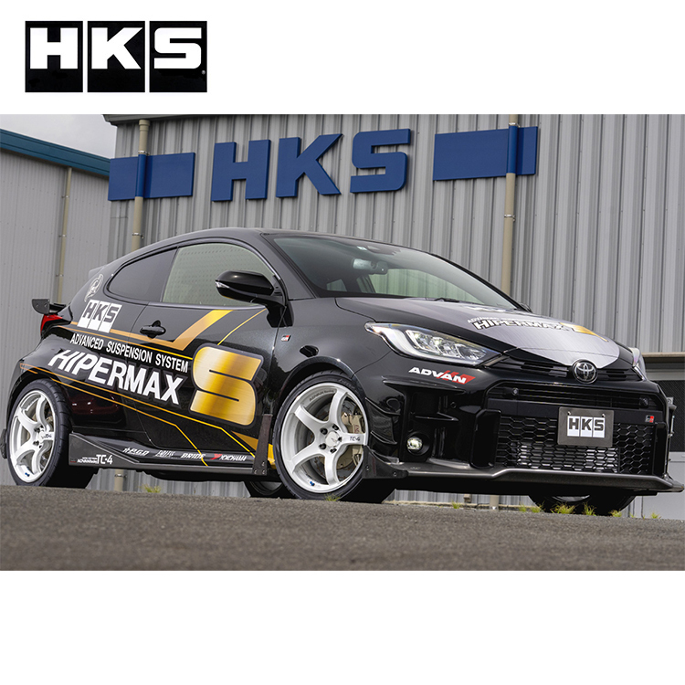HKS BODY KIT TYPE-S for GR YARIS