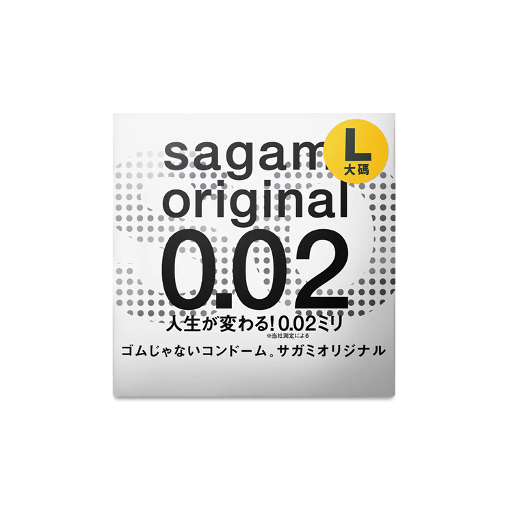 sagami 相模元祖 002 L加大超激薄衛生套