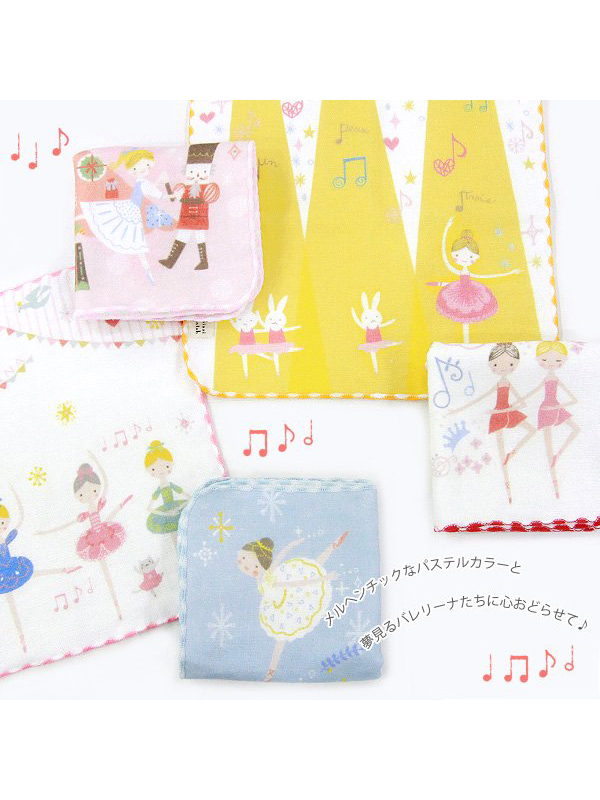 日本 Shinzi Katoh 加藤真治【紗布小方巾 (SKTC202)】