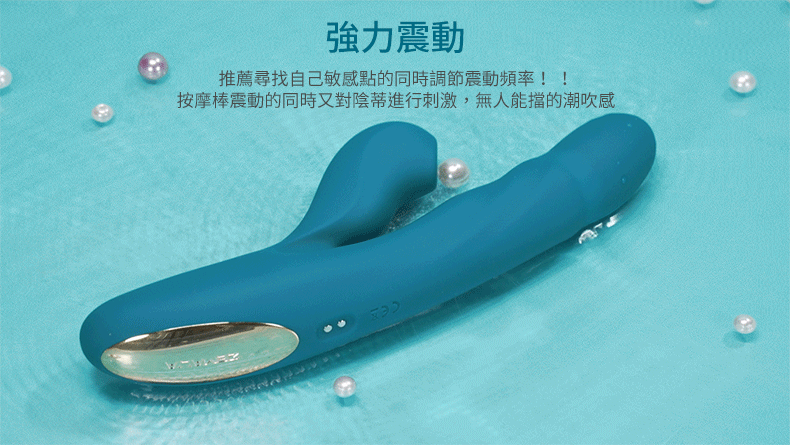 ZEMALIA，OTTO，吸吮按摩棒
