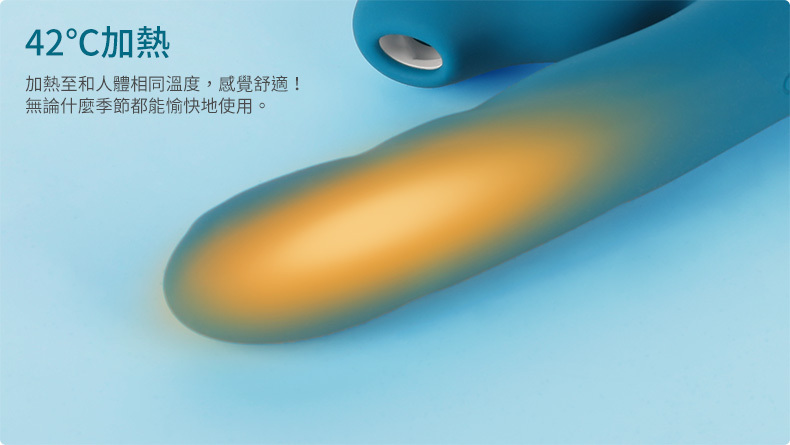 ZEMALIA，OTTO，吸吮按摩棒