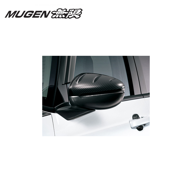 MUGEN 無限 CARBON 車門後照鏡蓋 HONDA FIT GR 2021-