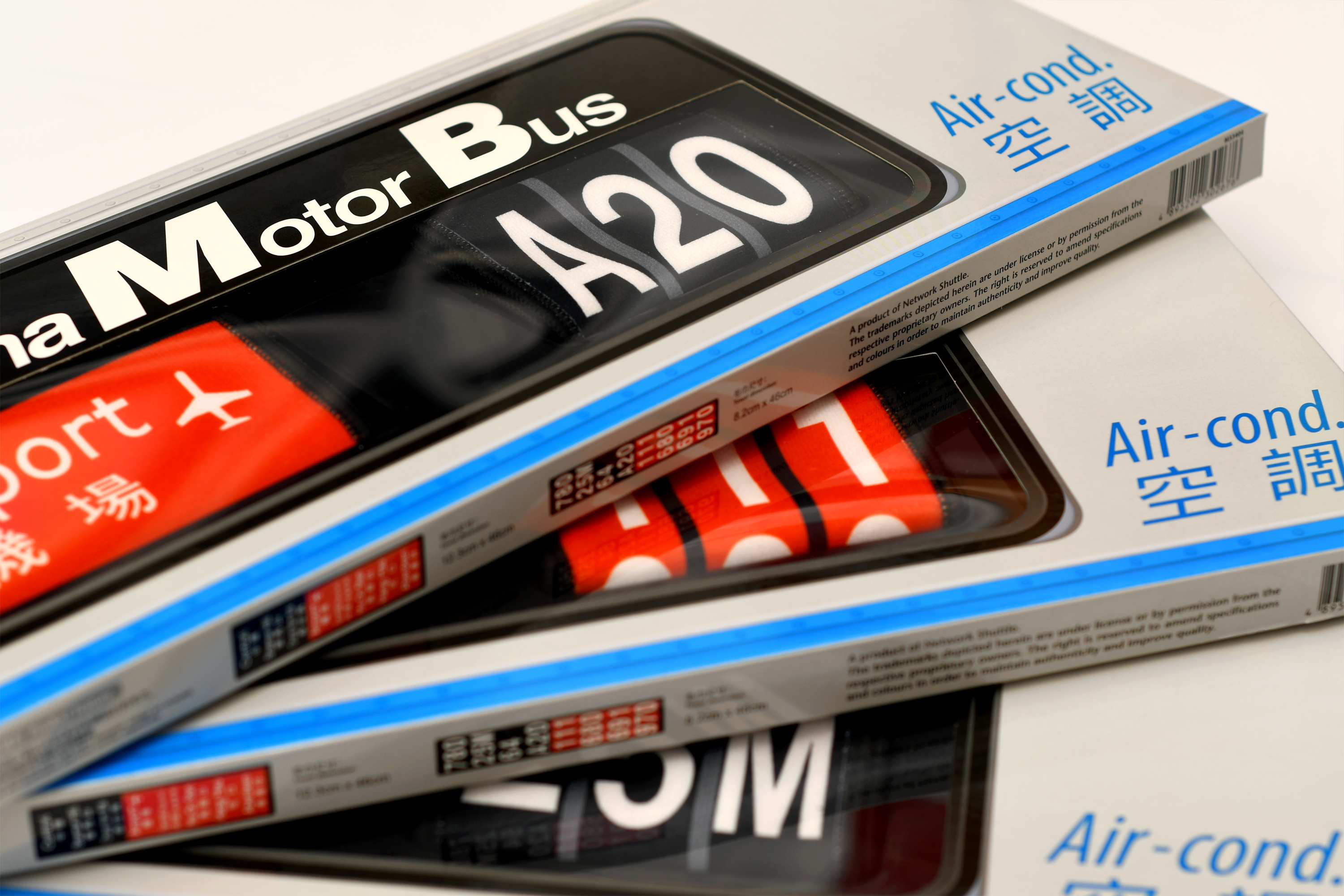 中巴路線牌毛巾 (VA牌箱款式 - 銀色) (M33404)