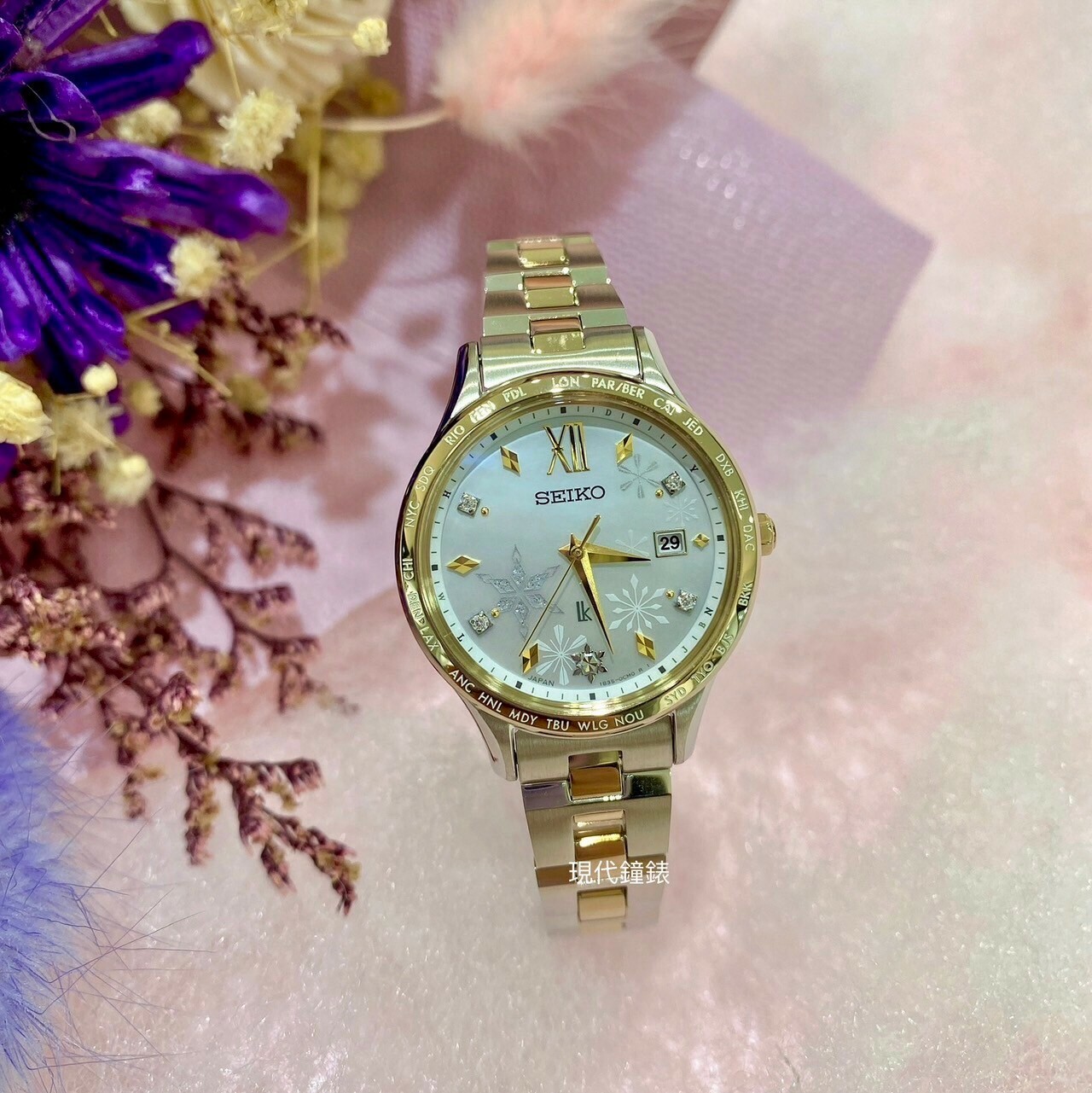【SEIKO 精工】LUKIA限量雪花 太陽能電波腕錶 1B35-0AZ0K 27.5mm 現代鐘錶