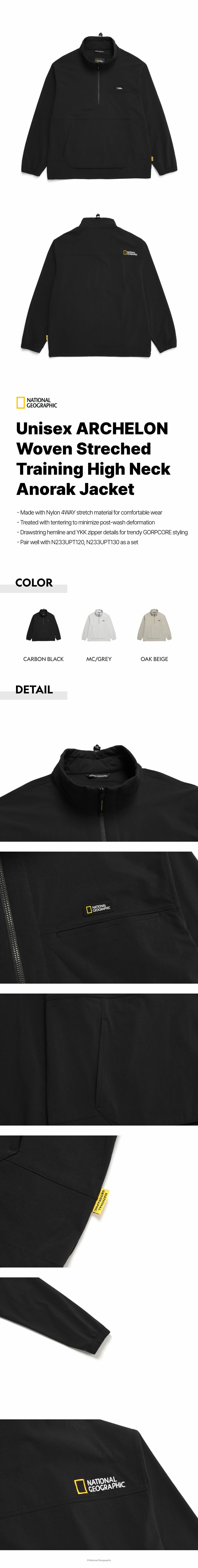 Unisex ARCHELON Woven Streched Training High Neck An