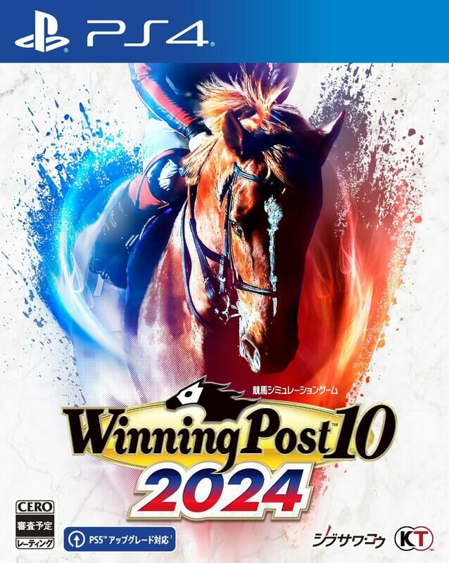 PS4 Winning Post 10 2024 賽馬大亨10 2024 日文版(日文封面)