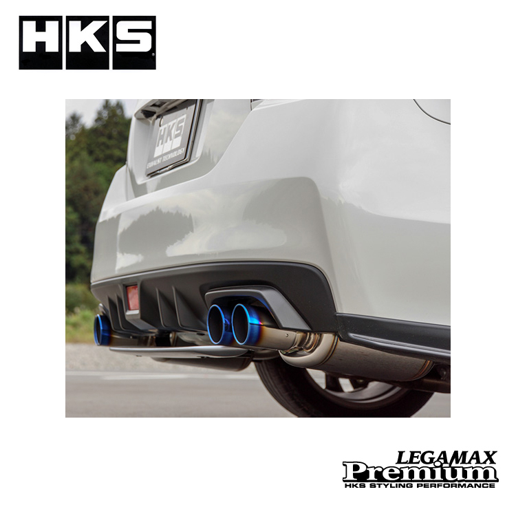 HKS LEGAMAX Premium 排氣管 SUBARU WRX VA 2014-2022