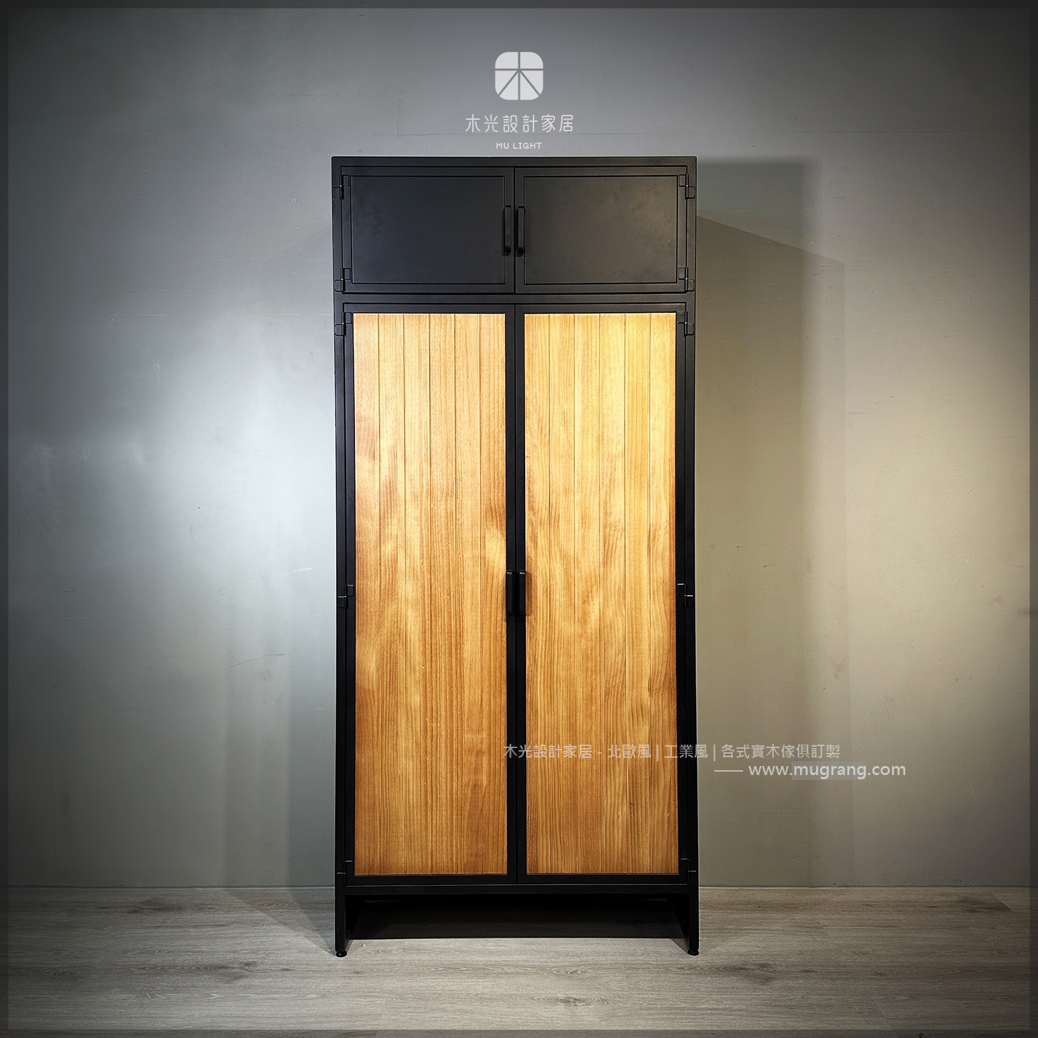 台灣製-LOFT柚木色實木收納鞋櫃|可訂製