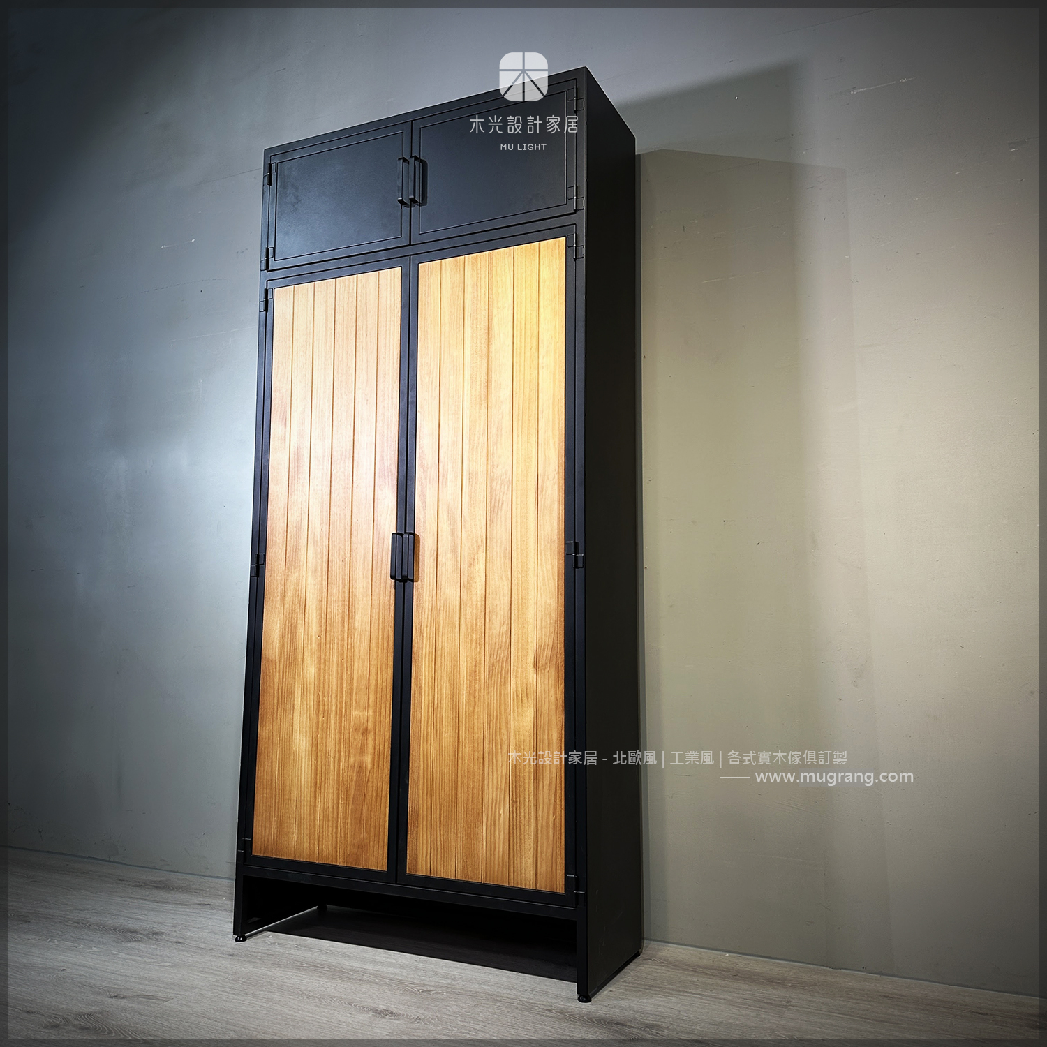 台灣製-LOFT柚木色實木收納鞋櫃|可訂製