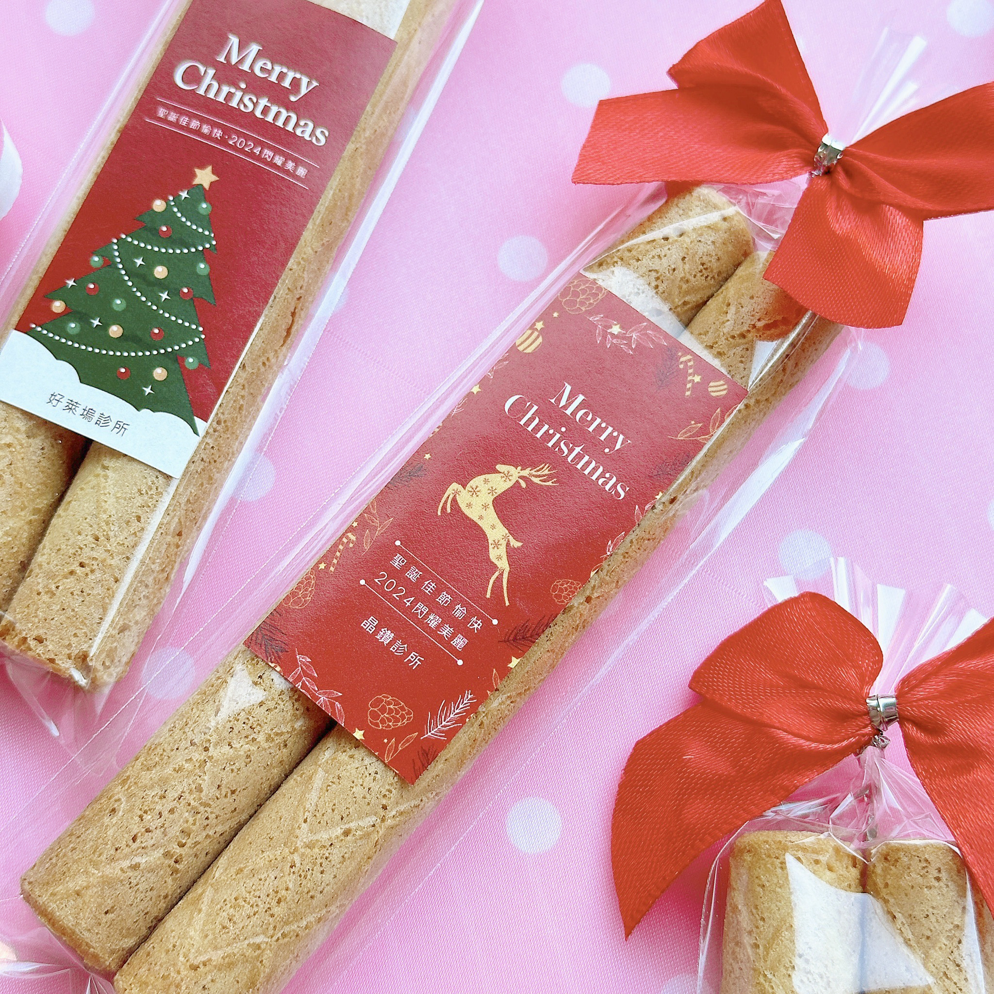 聖誕節禮物贈品 MerryXmas日式蛋捲