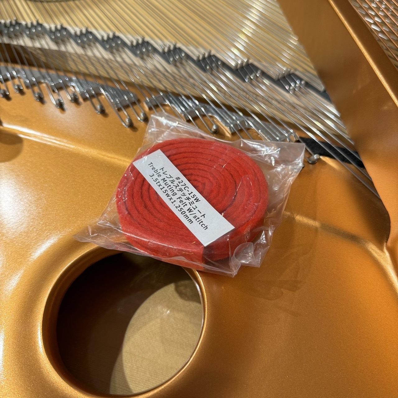 日本進口 渡邊商店 #27C-15W 鋼琴調音 止音布條 /Muting felt