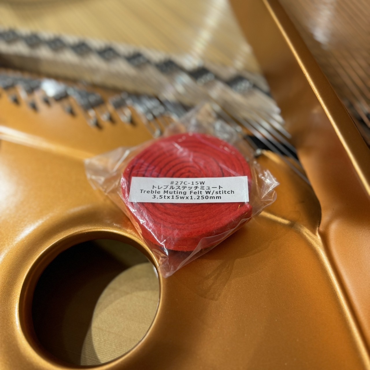 日本進口 渡邊商店 #27C-15W 鋼琴調音 止音布條 /Muting felt