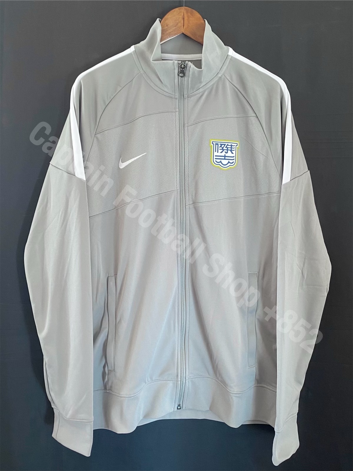 Kitchee 2023-2024 Nike Coach Training Jacket