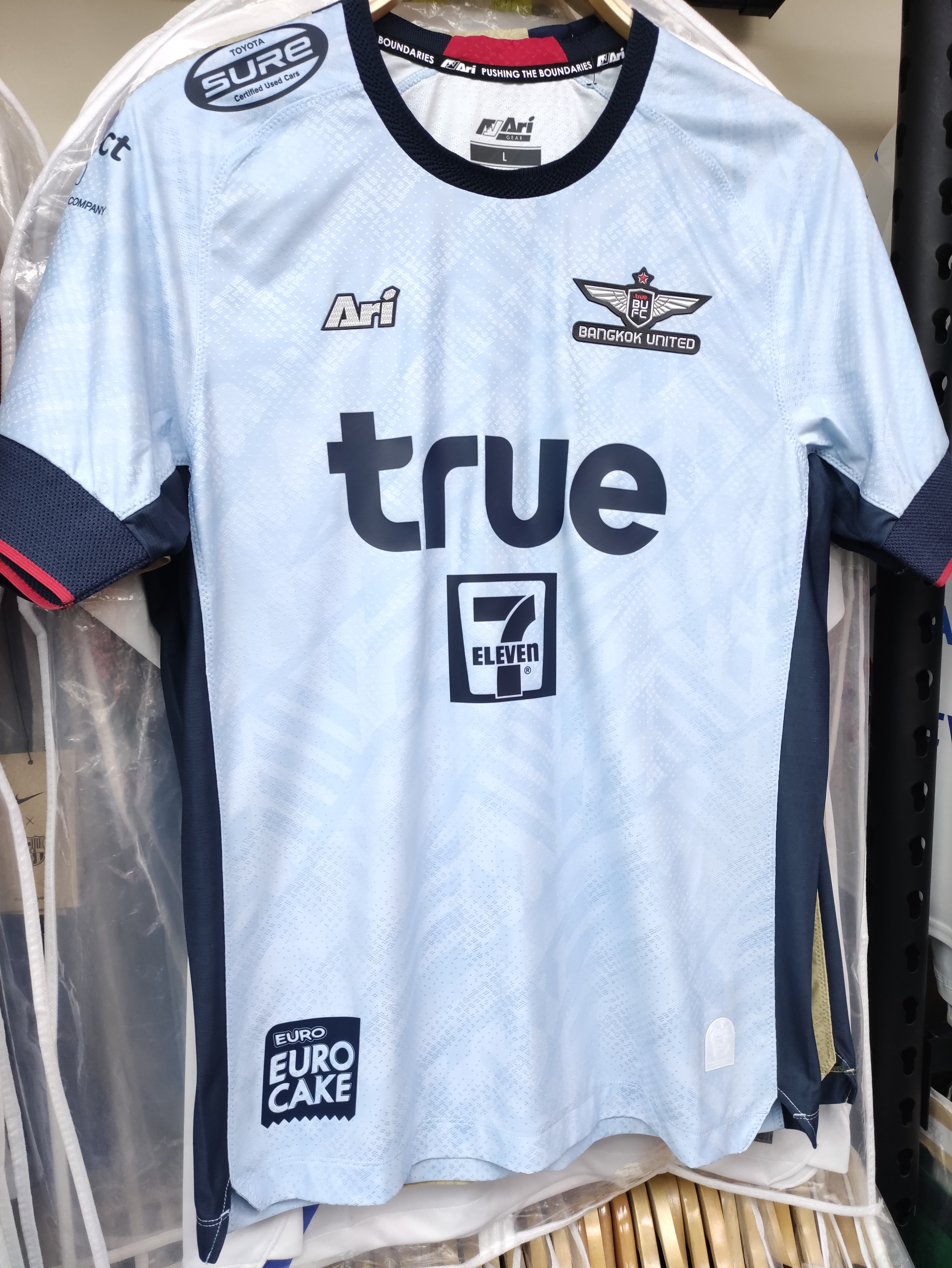 23-24曼谷聯作客球員版球衣