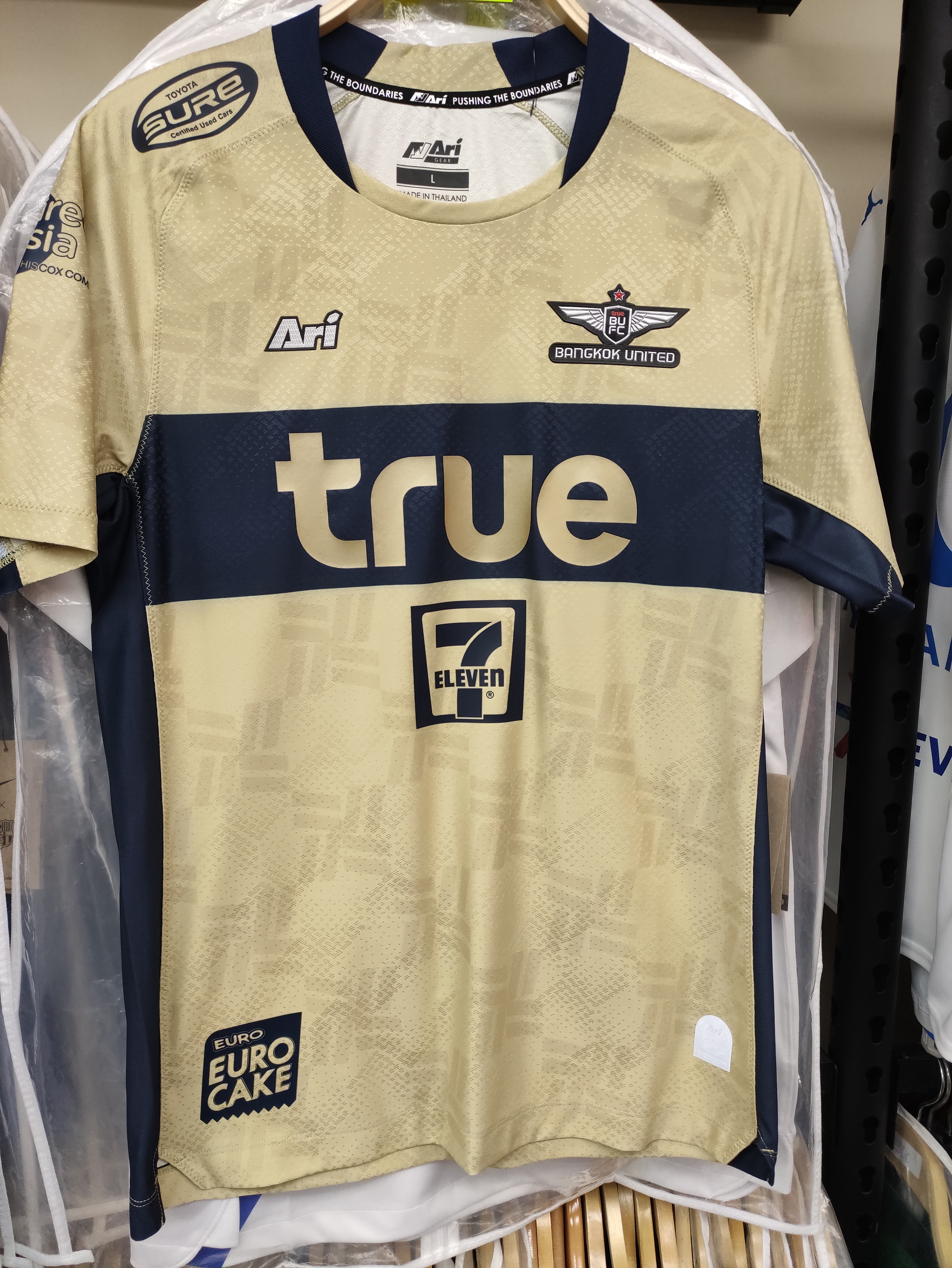 23-24曼谷聯二客球員版球衣