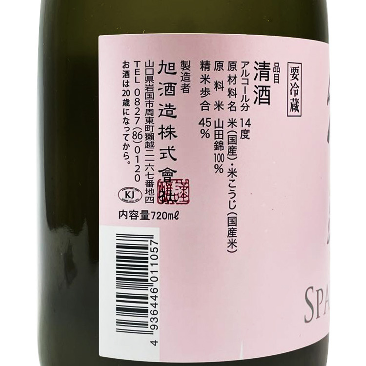 Yahoo!オークション -「須田菁華」(日本の陶磁) (陶芸)の落札