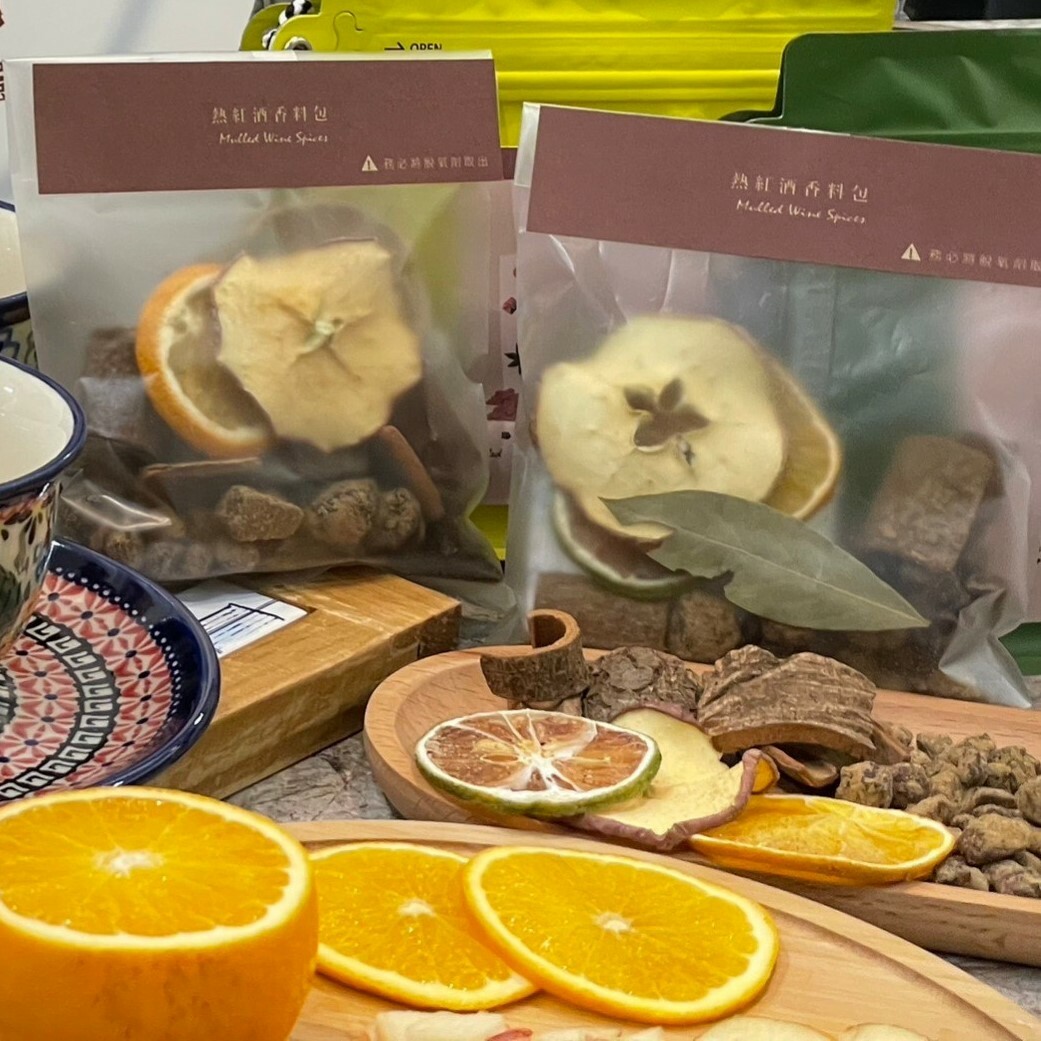 所長熱紅酒香料包 | 冬季最暖心的熱酒