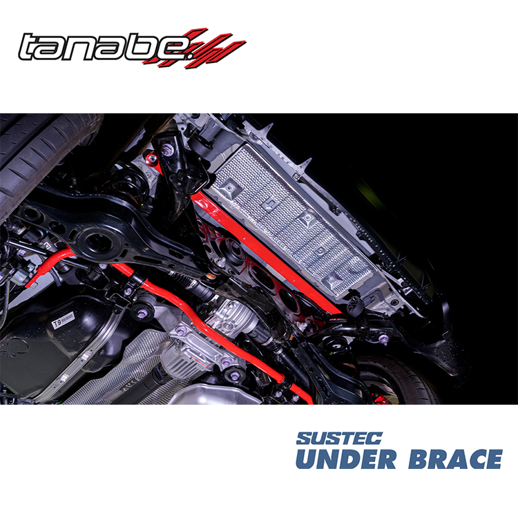 TANABE SUSTEC UNDER BRACE REAR TOYOTA GR YARIS