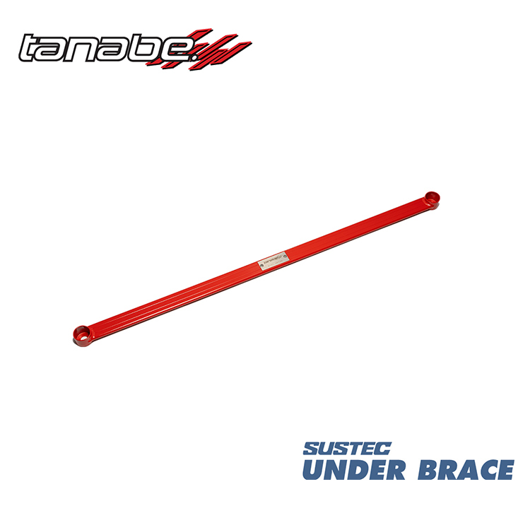TANABE SUSTEC UNDER BRACE REAR TOYOTA GR YARIS