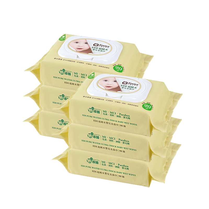 Simba 小獅王辛巴 EDI超純水嬰兒柔濕巾90抽