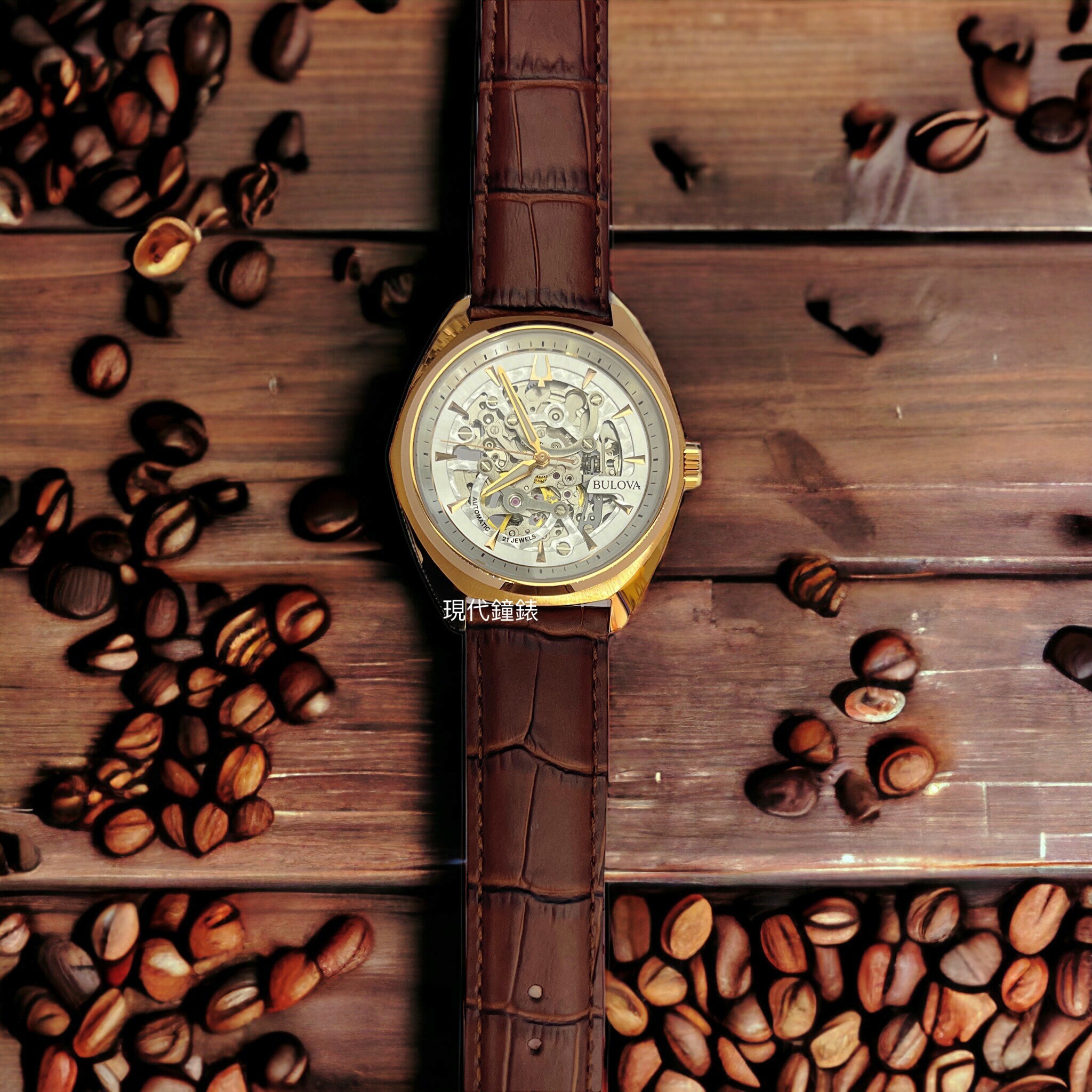 【BULOVA 寶路華】透視鏤空機械男錶97A175 41mm 現代鐘錶