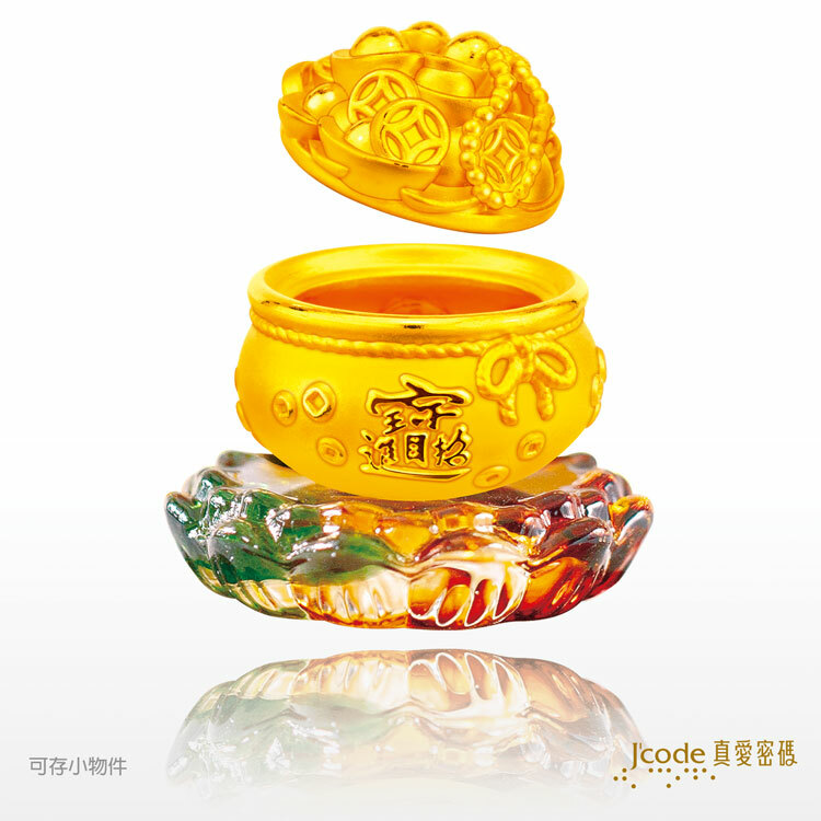 original.jpg?1701951234