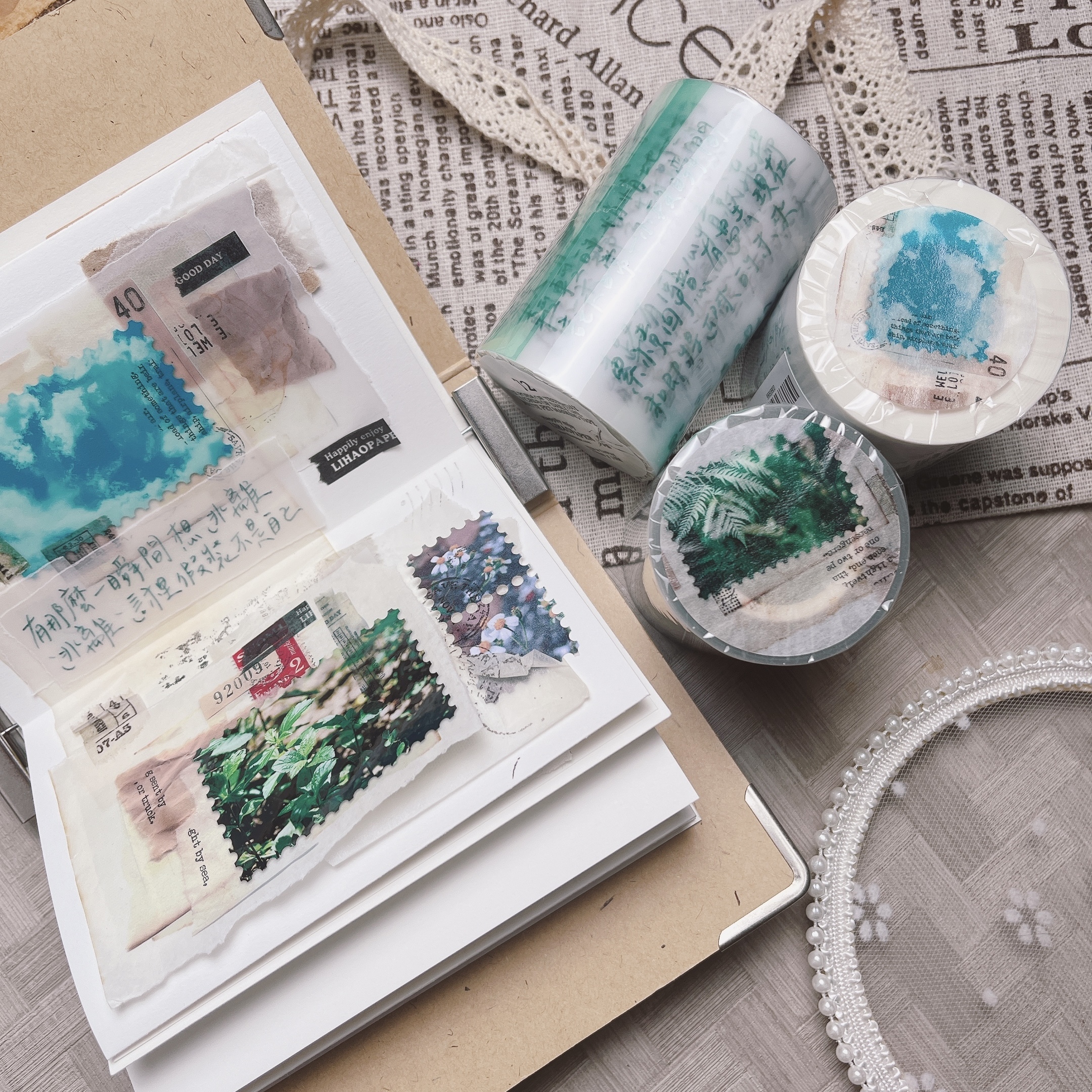 Lihaopaper｜尋日詩堆疊日常 文字紙膠帶 (71、72 )