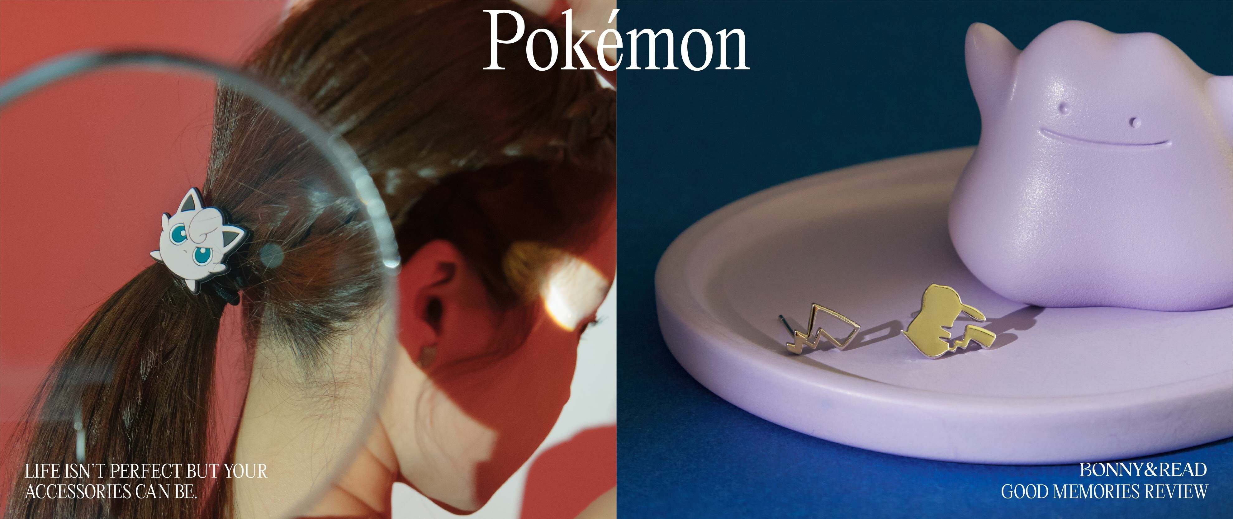 BONNY&READ 飾品 歡慶卡通聯名七週年，繼卡通五週年後 即將迎來七週年，不管是回憶中的卡通、或經典不敗角色，從哈利波特、怪獸與牠們的產地、寶可夢、星際大戰等等，從設計到產出，一次大公開！