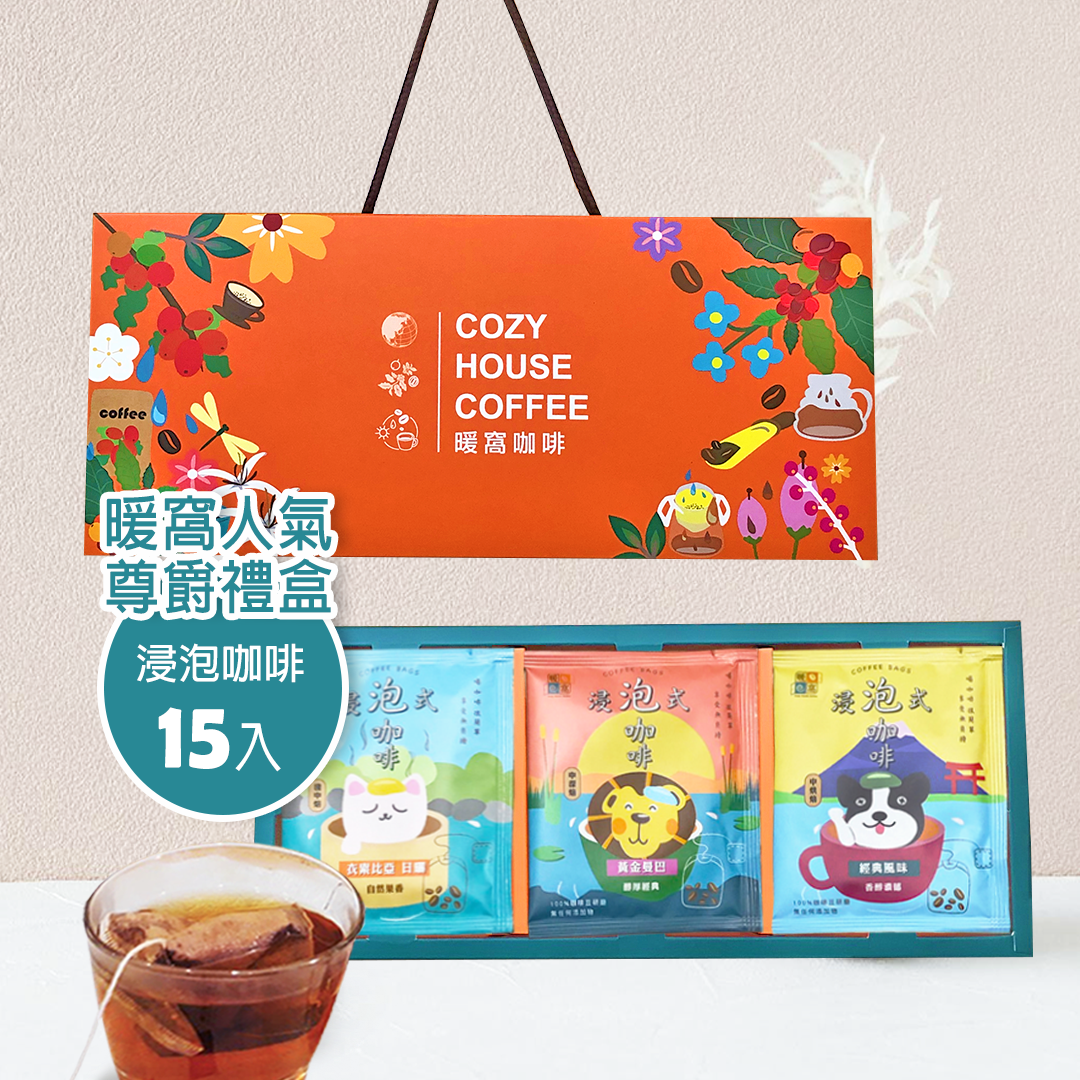 ãå°çµç¦®çãæµ¸æ³¡åå¡ç¦®ç (15å¥) éå¹´ç¦®çï¼ä¼æ¥­éç¦®ï¼å¡å·¥ç¦®çï½æçª©åå¡
