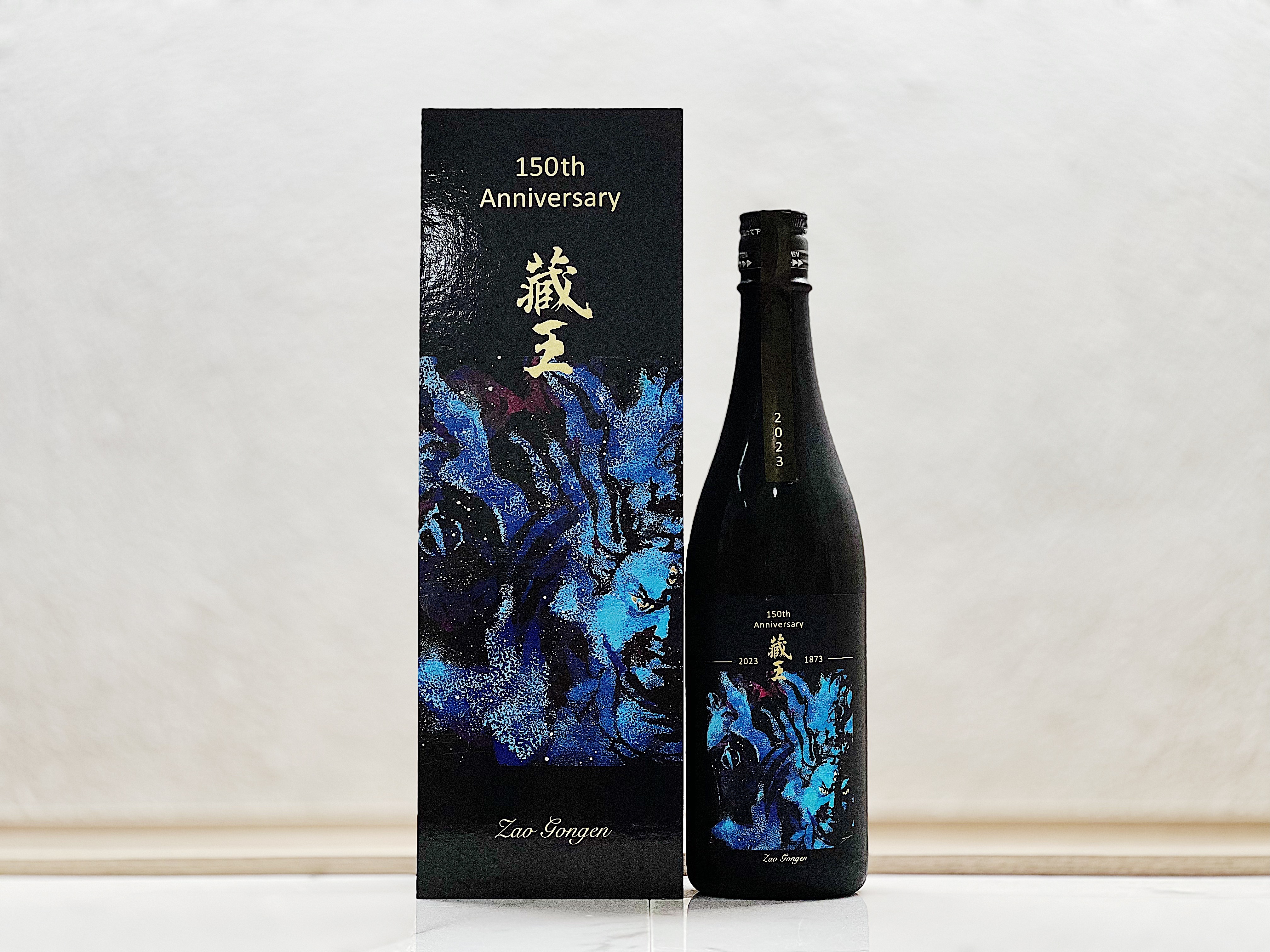 藏王 Zao Gongen 純米大吟釀 150周年記念酒