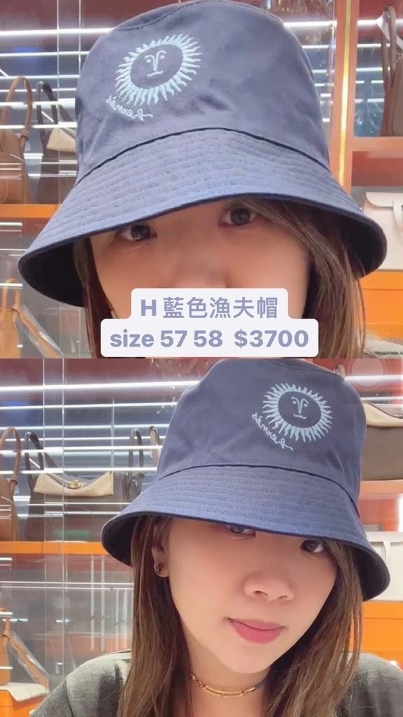 Hermes 藏藍色漁夫帽 -M