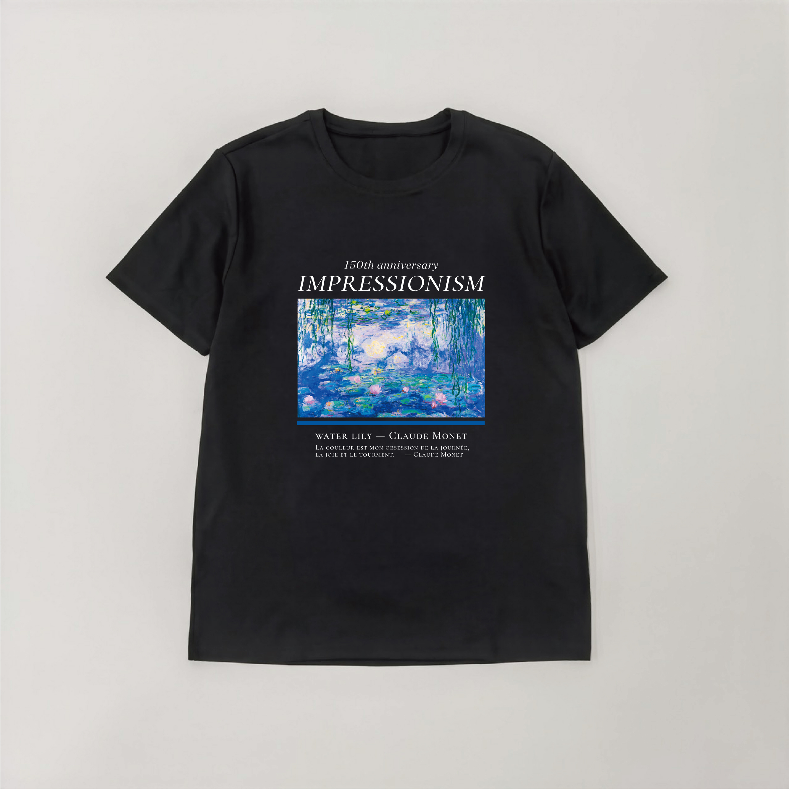 藝術T恤｜莫內《睡蓮和柳樹》(印象派150周年) 黑