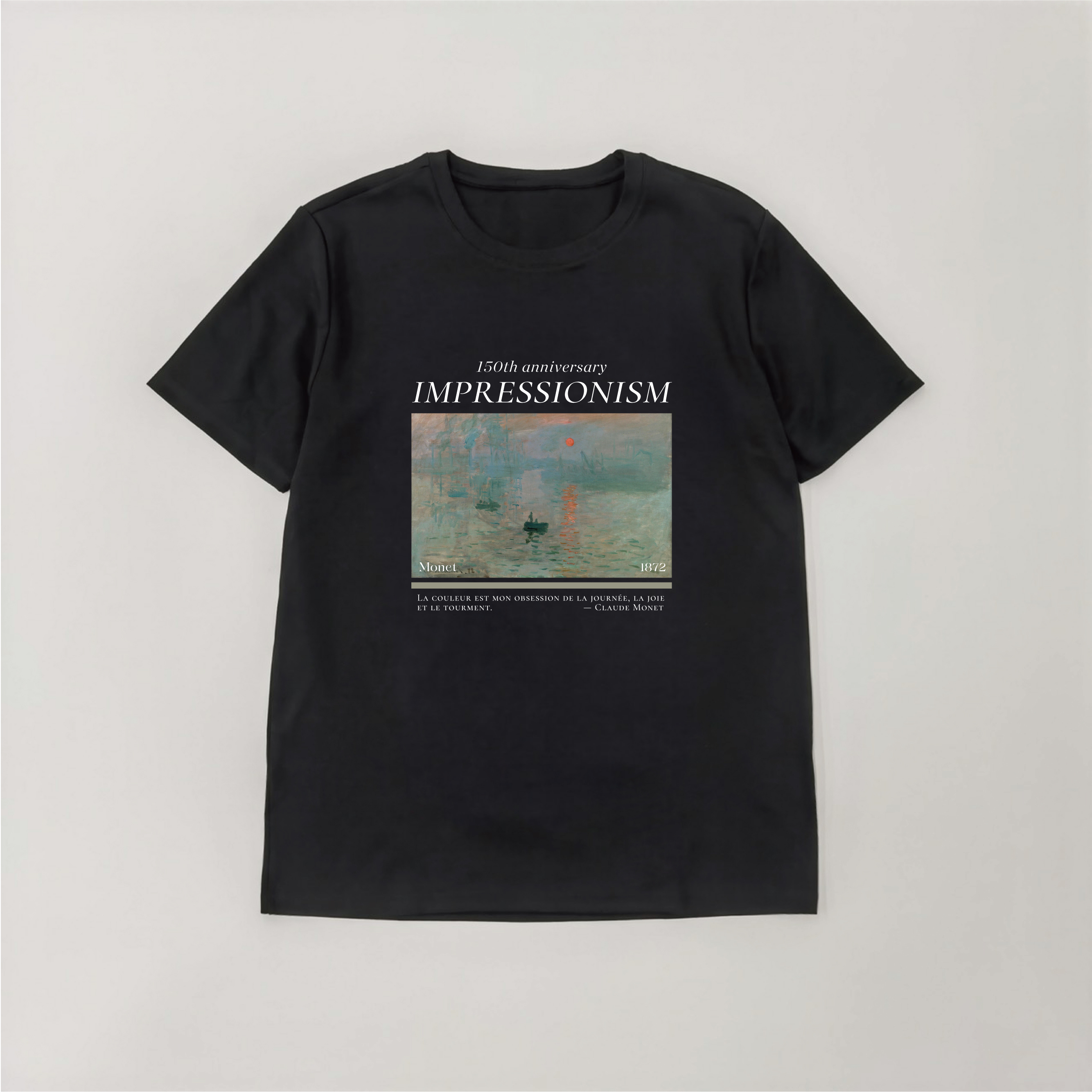 藝術T恤｜莫內《日出印象》黑