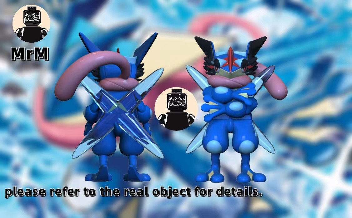 【MRM】格倫尼亞