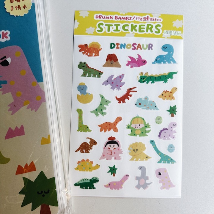 恐龍 和紙小貼紙 手帳貼紙｜微醺斑比