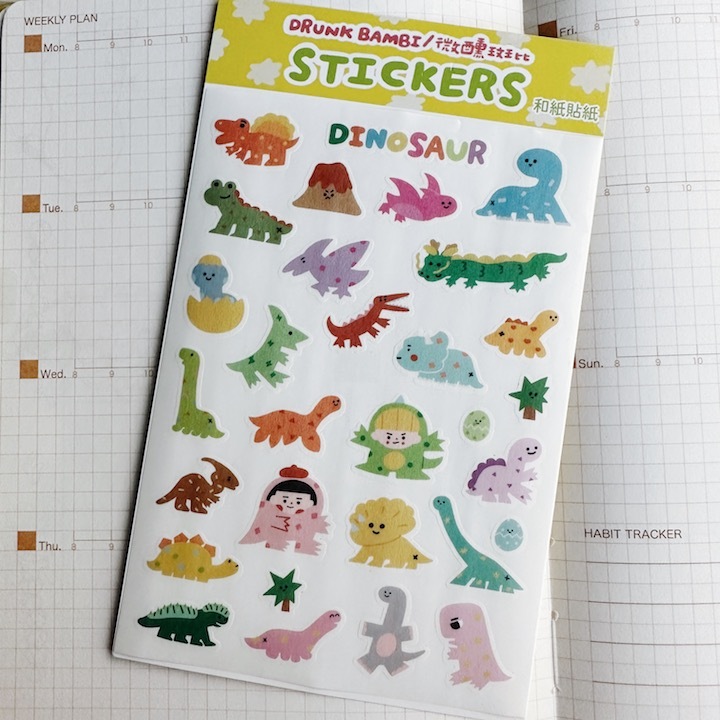 恐龍 和紙小貼紙 手帳貼紙｜微醺斑比