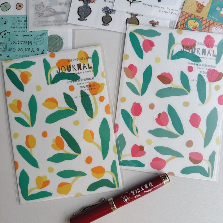 鬱金香 霧面透明PET貼紙｜什物 A KIND OF CAFE